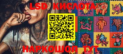 прущие крисы Среднеуральск