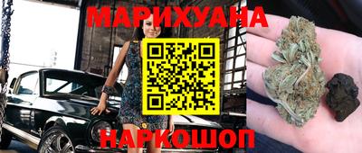 прущие крисы Среднеуральск