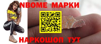 кокаин премиум Азнакаево