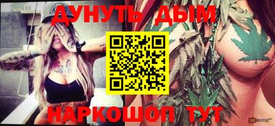 кокаин премиум Азнакаево