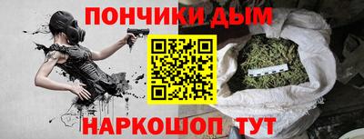 мефедрон мука Владикавказ