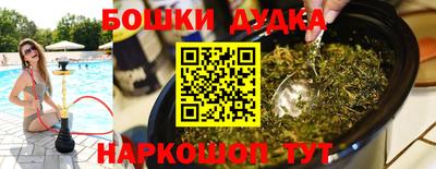 кокаин премиум Азнакаево