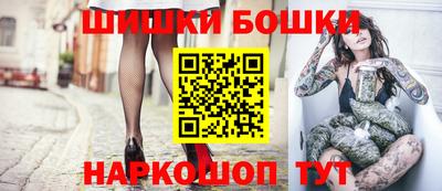 прущие крисы Абакан