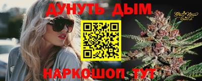 прущие крисы Абакан