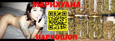 прущие крисы Абакан