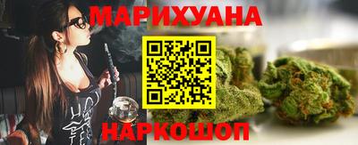 прущие крисы Абакан