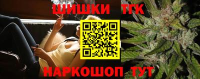 прущие крисы Абакан