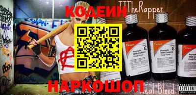 прущие крисы Среднеуральск