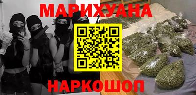 кокаин премиум Азнакаево