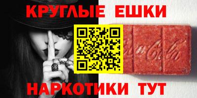 прущие крисы Среднеуральск
