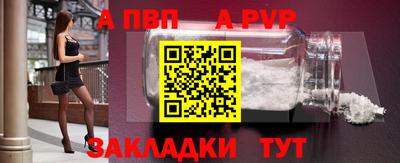 прущие крисы Среднеуральск