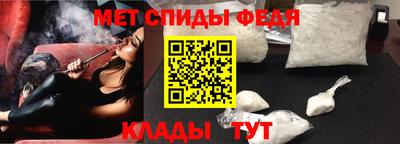 кокаин премиум Азнакаево