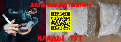 прущие крисы Среднеуральск