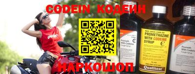 прущие крисы Среднеуральск