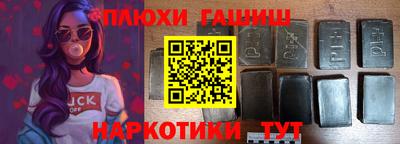 прущие крисы Среднеуральск
