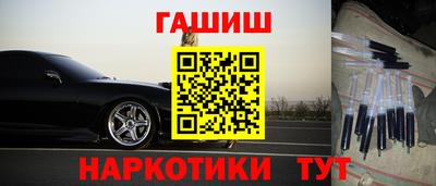 кокаин премиум Азнакаево
