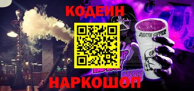 прущие крисы Среднеуральск