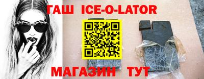 кокаин премиум Азнакаево