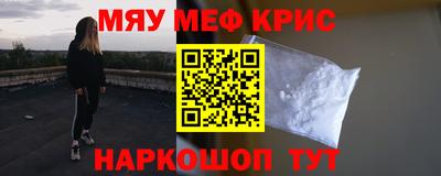 кокаин премиум Азнакаево