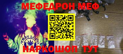 прущие крисы Среднеуральск