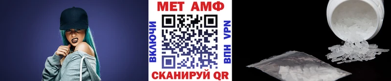 KRAKEN   Тихвин  МЕТАМФЕТАМИН витя 