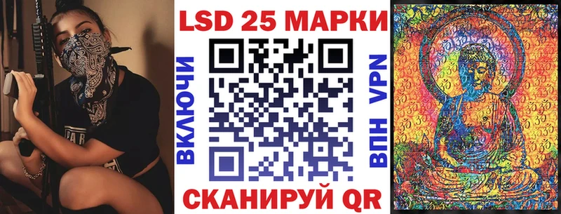 omg зеркало  Тихвин  Марки NBOMe 1,8мг 