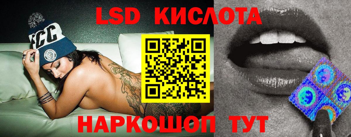 Наркотические марки  Марки N-bome 1500мкг  Вход с VPN  Тихвин  магазин  наркотиков  Марки N-bome 1500мкг 