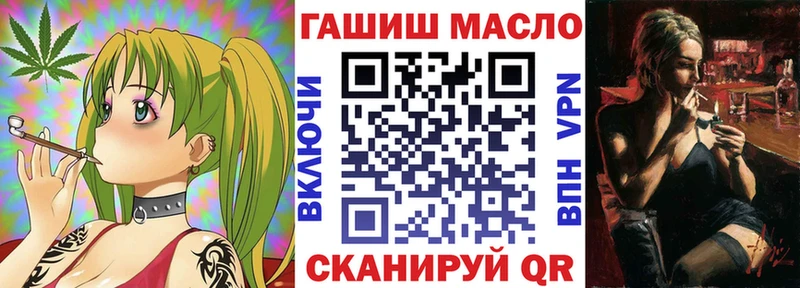 даркнет сайт  Тихвин  Дистиллят ТГК вейп 