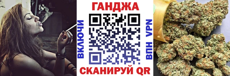 Марихуана ГИДРОПОН  Тихвин 